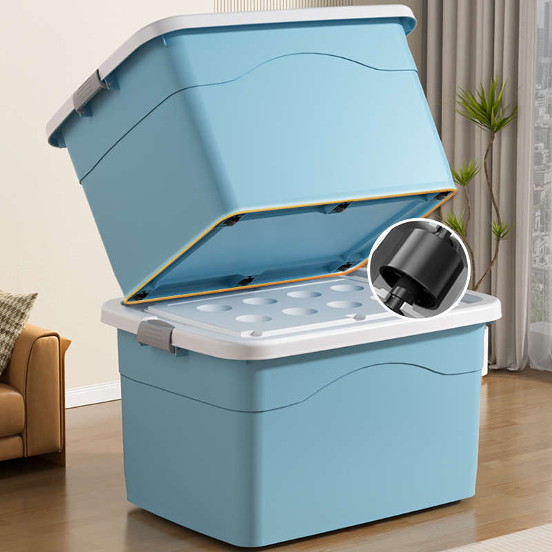 收纳箱大容量超大塑料衣服整理箱家用特大号加厚后备箱储物箱衣物