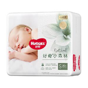 好奇小森林心钻装S20片