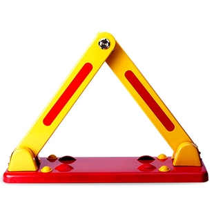 车位锁地锁加厚防撞专用停车位地锁三角形占位锁防水抢车位车库锁