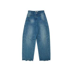 fafamoon设计师品牌 2024年冬季后袋刺绣宽松牛仔裤阔腿长裤子女