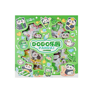 熊猫贴纸100张手账礼盒手帐女孩儿童咕卡贴纸防水贴画玩具可爱卡通水杯手机壳装饰小图案周边文具礼物立体