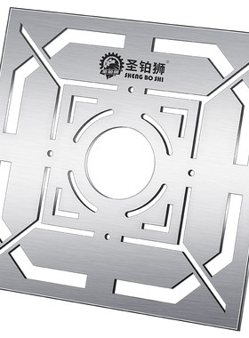 地漏尺/花型设计造型尺/多功能