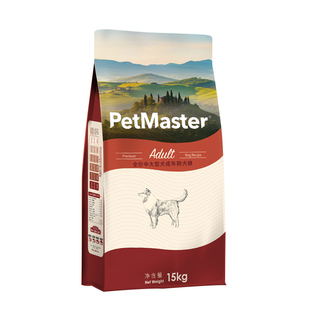 佩玛思特狗粮中大型深海鱼全价成犬15kg哈士奇拉布拉多德牧犬主粮
