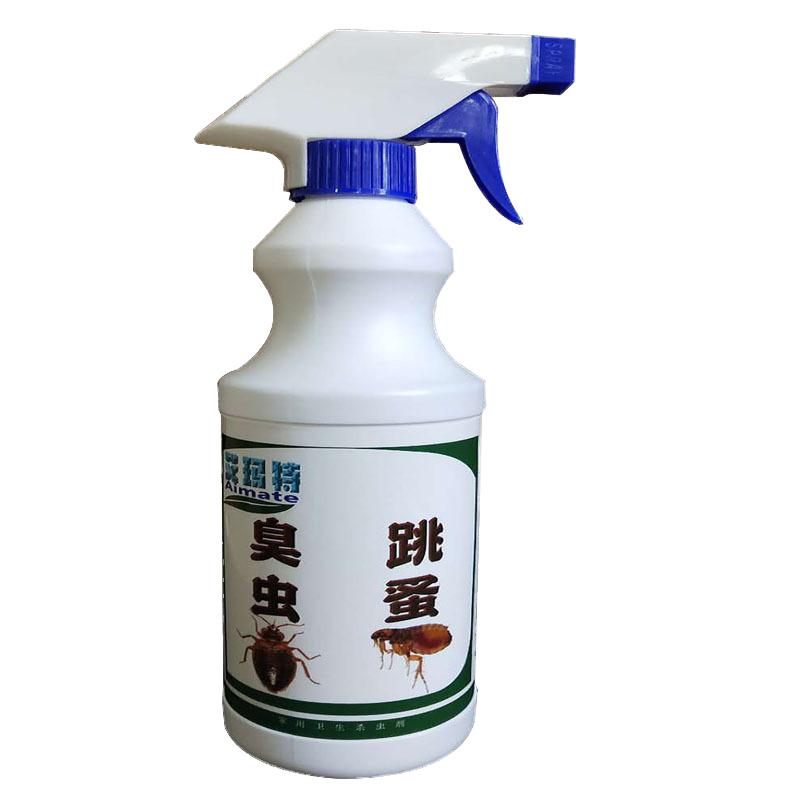 臭虫药杀虫剂床上专用灭广东吸血咬人防宿舍床虱特家用效虱子药粉