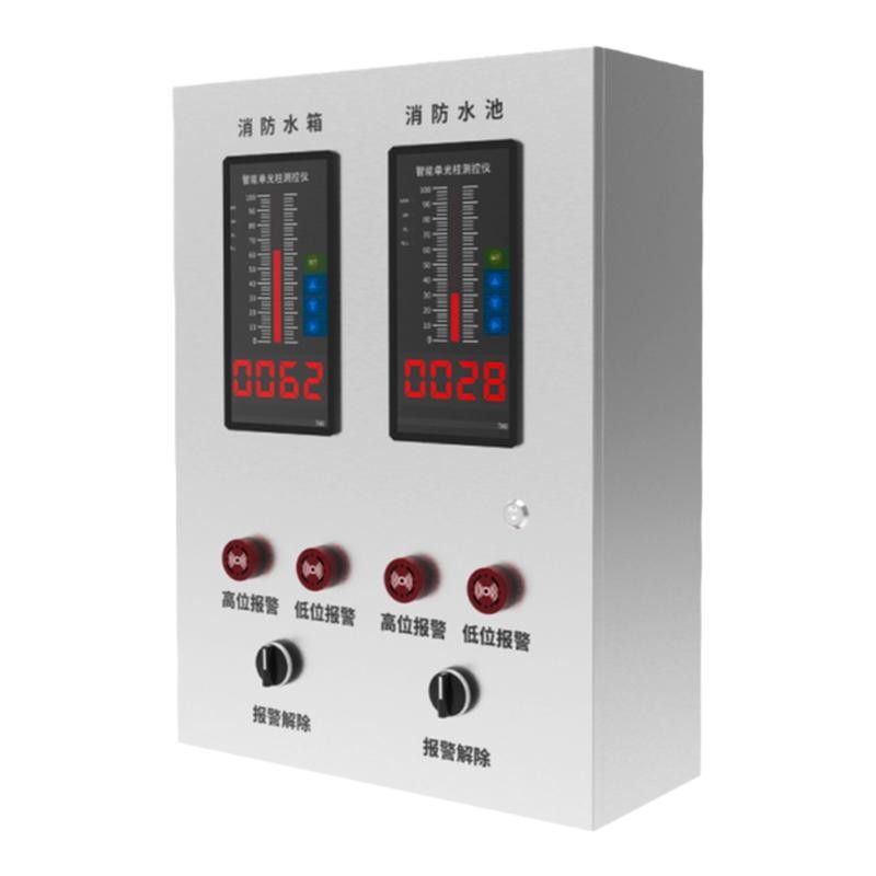 投入式液位变送器传感器无线报警器液位水位显示器水池水箱液位计