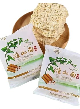 正宗铁棍山药方便面非油炸