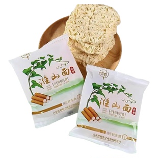 正宗铁棍山药方便面非油炸面饼面条泡面袋装火锅面懒人速食免煮