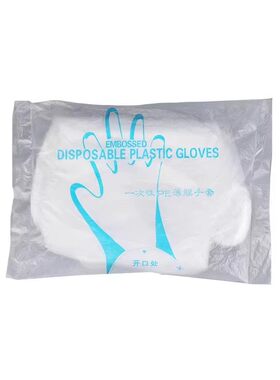加厚一次性手套食品级专用透明PE薄膜塑料餐饮商用美发清洁乳胶