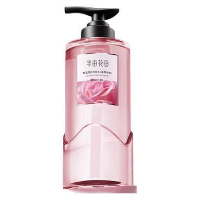 【孙颖莎同款】洗发水热销第1名