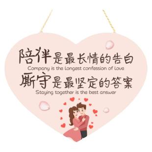 欢迎回家创意入户迎门门口挂牌 情侣房间门牌装饰挂饰挂件定制