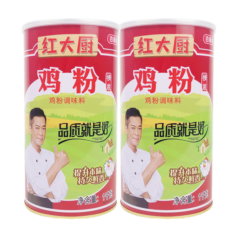 炒菜煲汤百味佳调味料红大厨鸡粉