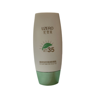 优资莱防晒spf35全身50ml