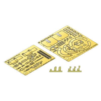 ETMODEL改造件配B1半人马装甲车