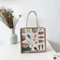 Летний фестиваль