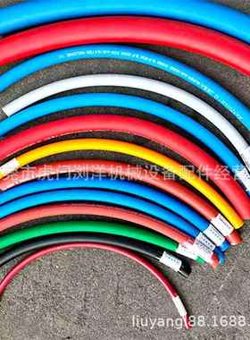 油漆管HANTOUCH韩泰软管 耐油耐老化 化工喷枪软管耐酸碱耐腐蚀