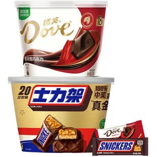 德芙士力架香浓黑巧216g*1碗+400g*1桶夹心巧克力儿童小零食糖果