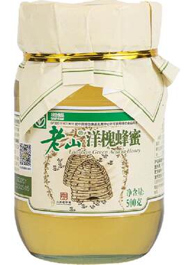 老山中华老字号洋槐蜂蜜500g