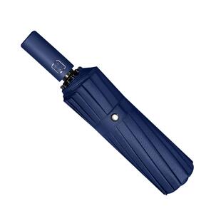 256骨自动雨伞男大号太阳伞防晒防紫外线折叠遮阳伞女晴雨两用伞