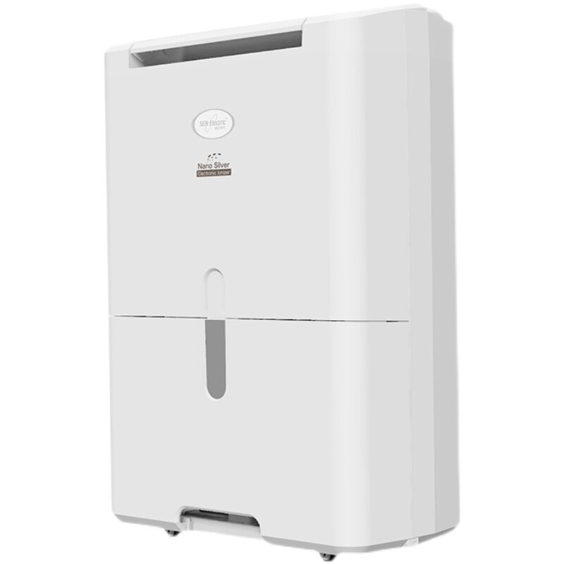 【新品首发】美国森井SEN Electric家用除湿机CH928B办公室抽湿器