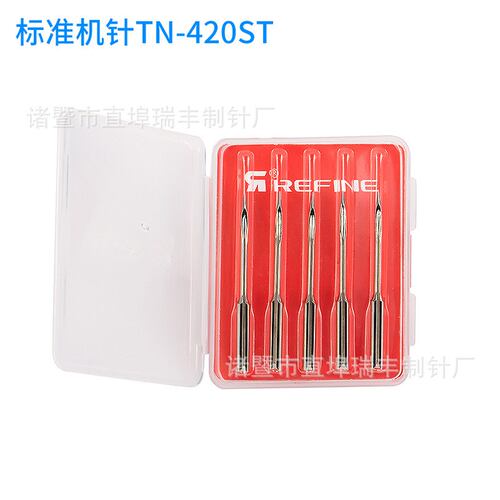 梯形胶针机 塑料扣件 装钉机 胶钉机价格 订标机厂家定制批发