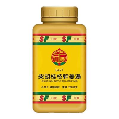 中国台湾仙丰柴胡桂枝干姜汤中成药倪海厦神经衰弱心悸亢进不眠