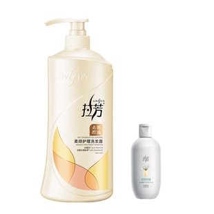 顺滑香水正品拉芳洗发水去屑止痒香氛滋润顺滑头膏烫染拉芳洗发露
