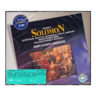 原装进口 蒙特威尔第英国巴洛克乐团亨德尔清唱剧 所罗门欧版2CD