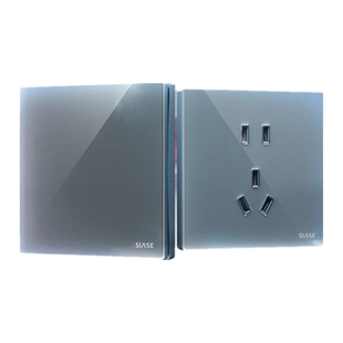 深思玻璃镜面开关插座面板暗装多孔多控家用墙壁86型灰色全屋套装