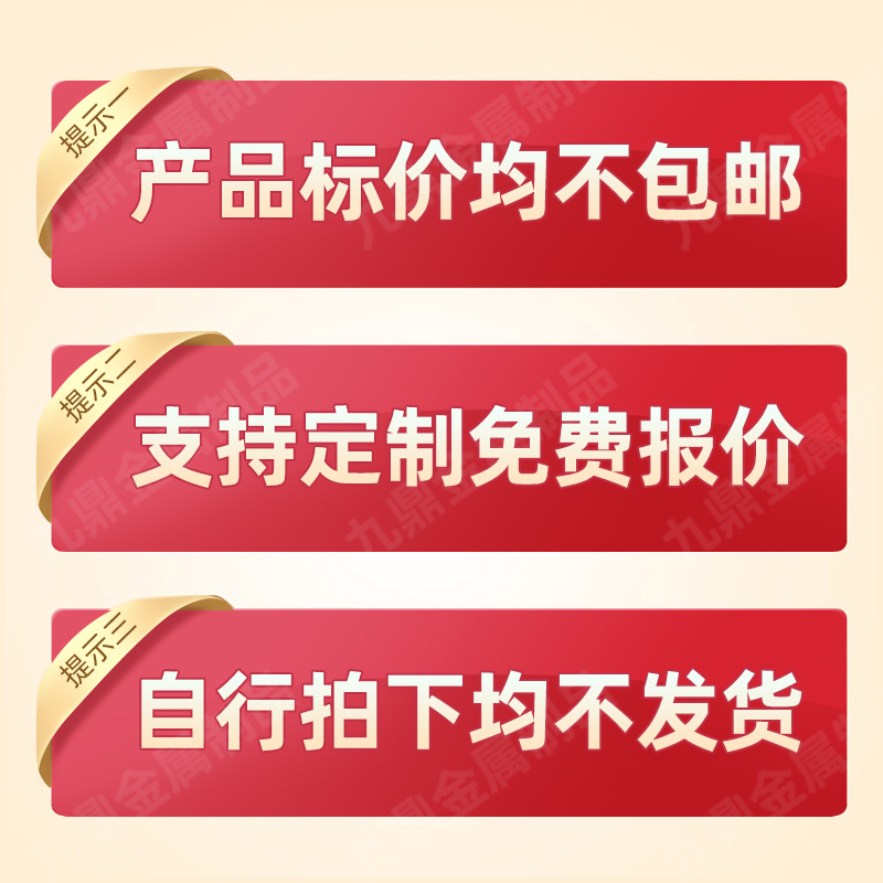 镀锌道路隔离护栏公路马路交通人行道围栏杆城市防撞护栏市政护栏