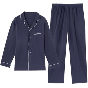 顶呱呱睡衣女纯棉长袖翻领家居服男全棉开衫情侣套装秋新款顶瓜瓜