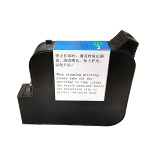 喷码机308 309 218y大喷头墨盒大字体25.4mm一寸头快干墨盒加墨水