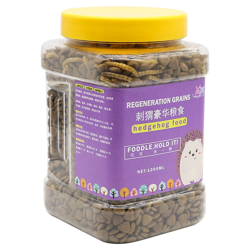 刺猬粮食小零食面包虫干主粮营养饲料迷你刺猬吃的专用粮用品大全
