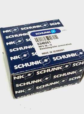 Schunk 0340061 MPG 32 IS Kleinteilegreifer pneumatisch MPG32