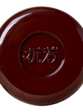 永芳F珍珠膏遮瑕素颜美容霜国货