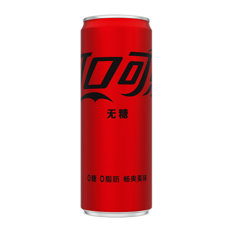 食得·安享