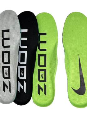 【官方正品】zoom运动鞋垫男防臭