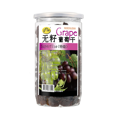 台竹乡无籽葡萄干410g蜜饯果脯