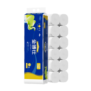 金博仕48卷5.6斤原生木浆卫生纸无芯卷纸家用实惠卷纸厕所厕纸巾