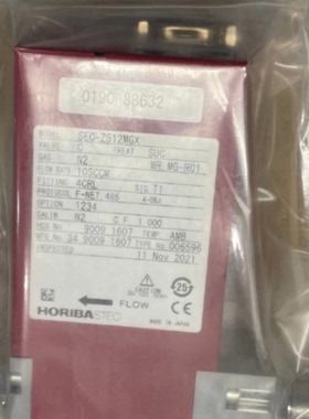 horiba SEC-Z512MGX，10SCCM，0190—议价