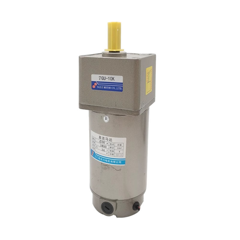 大功率600w直流减速电机24v