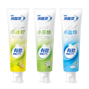 冷酸灵抗敏感牙膏茶清新冰柠多效薄荷清新口气呵护口腔清洁牙齿