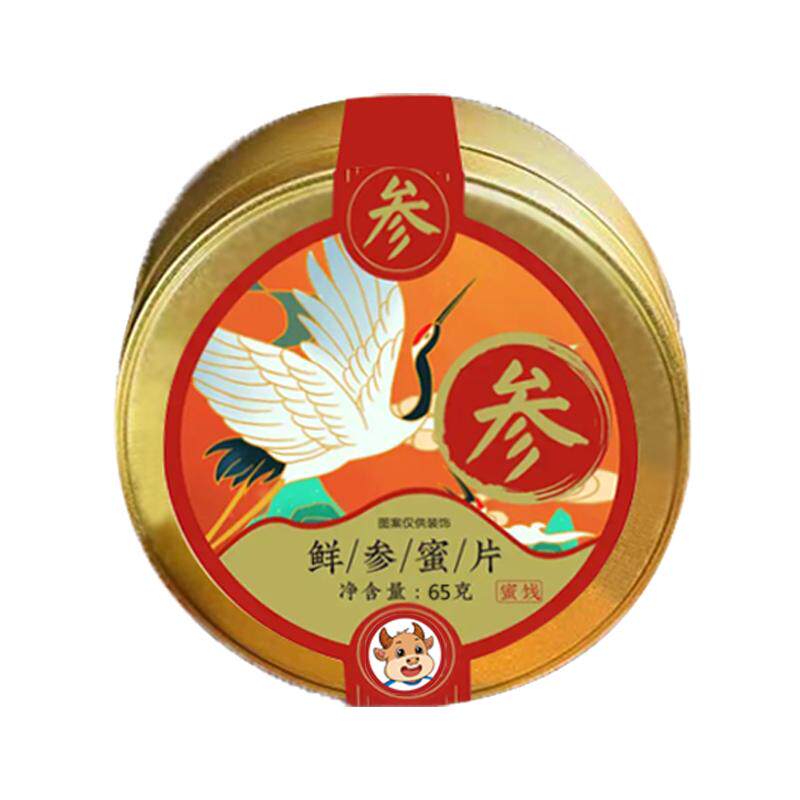 长白山人参蜜片即食鲜参蜜片