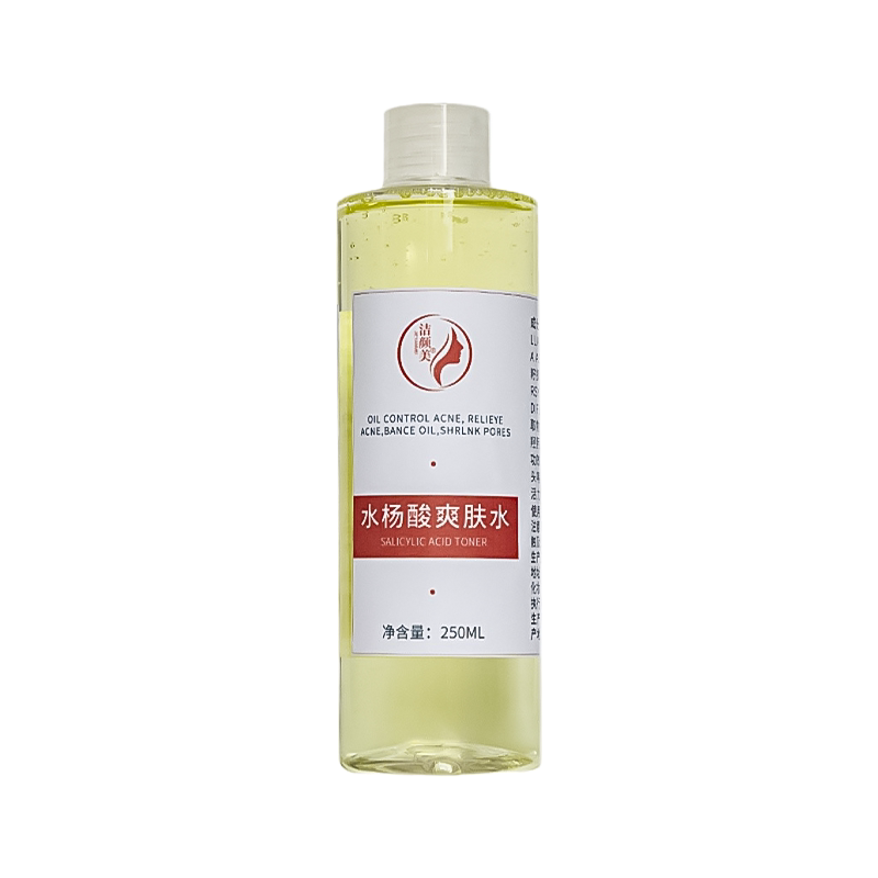 洁颜美珍贵水杨酸爽肤水油皮净化毛孔维稳补水保湿清爽女学生oem
