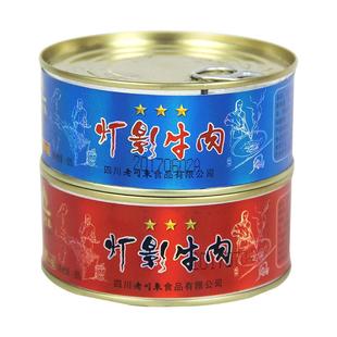 老川东灯影牛肉片80g四川达州特产牛肉罐头成都小吃零食谢师礼