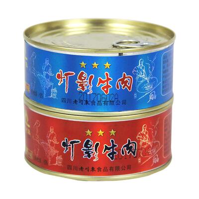 老川东灯影牛肉罐头四川达州特产