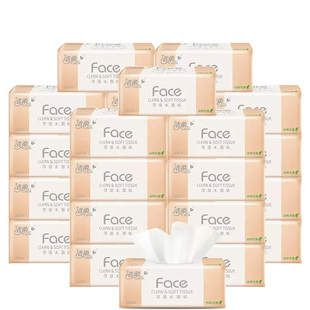 洁柔中号抽纸24包Face纸巾3层110抽婴儿面纸家庭装餐巾纸抽卫生纸