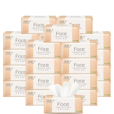 洁柔无香110抽24包特惠价39.5元