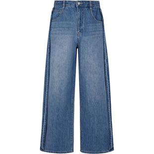 【LESSxSamuel】通勤水洗裤子女复古解构宽松阔腿牛仔裤2O2E13880