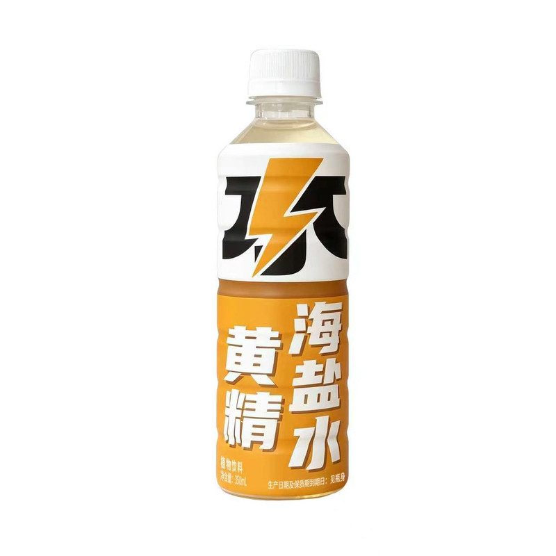 【四季康饮】新品黄精海盐水草本植物电解质饮料清爽补水恢复元气