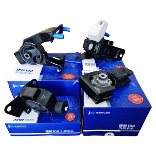 建新原厂适用丰田卡罗拉花冠雷凌发动机机脚胶变速箱支架垫机脚胶